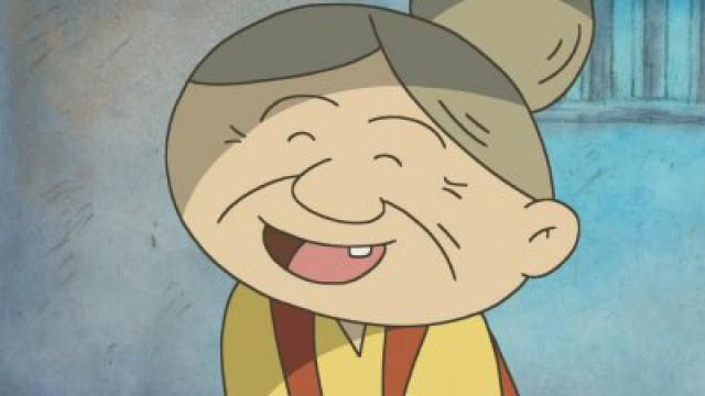 The Sesame Seed Manjuu; The Beginning of Dougo Hot Springs
