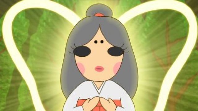 Three Grains of Rice, Three Grains of Gold; Jirochou of Shimizu