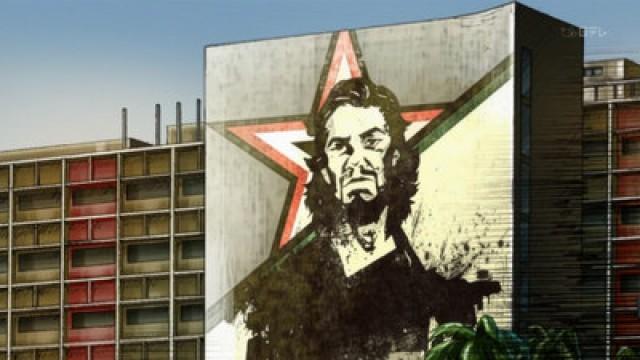 Music and Revolution