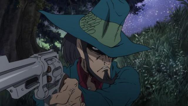 Daisuke Jigen's Gravestone (1)