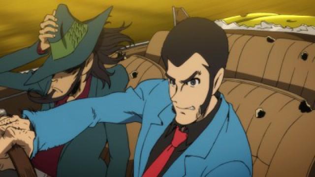 Daisuke Jigen's Gravestone (2)