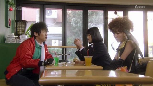 The Pain Sentai, Disbanded