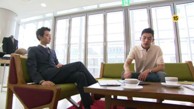 Episode 13