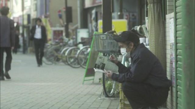 Episode 3