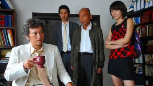 Killer android!? The secret of the man who loved the robot