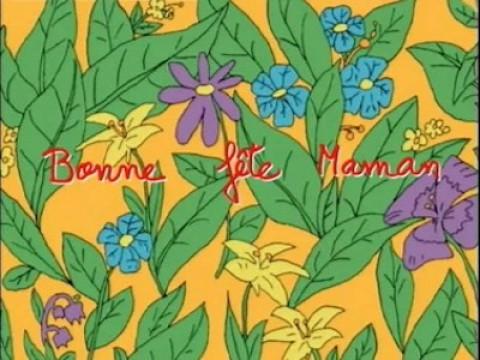 Bonne fête maman