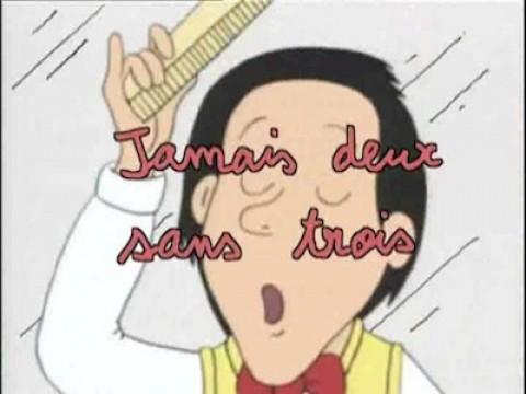 Jamais deux sans trois
