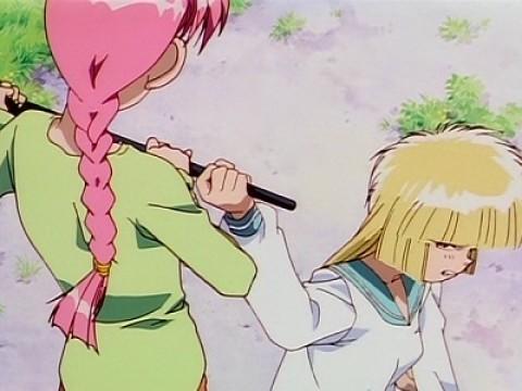The Appearance of Hibiki Kennou