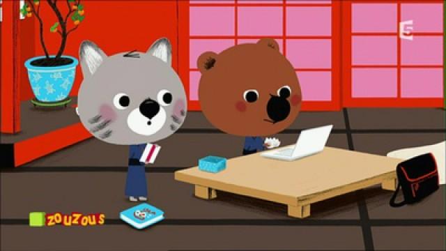 Le jeu de piste (Japon)
