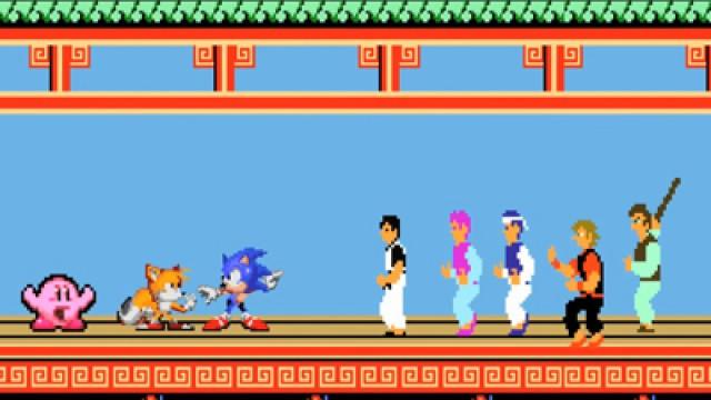 Kung Fu