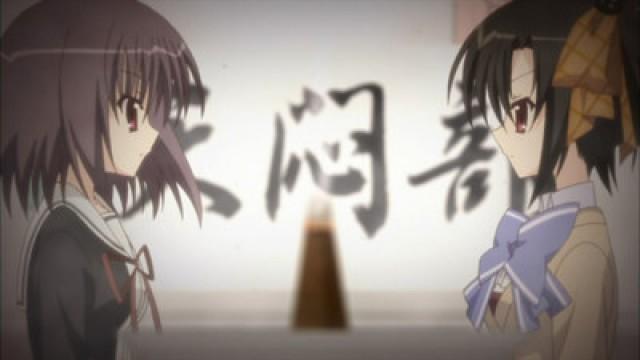 金平糖より愛をこめて