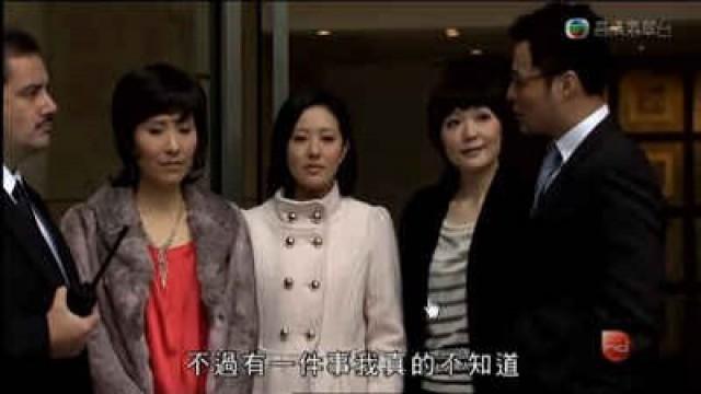 發現詠嫻　情婦身分