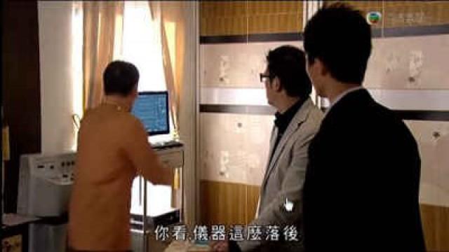 寧靜小龍　冤家路窄