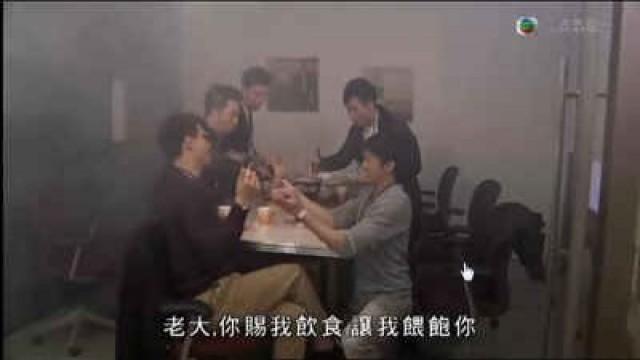服迷姦水　不省人事