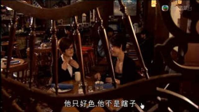 詠嫻表白　偉霆嚇怕