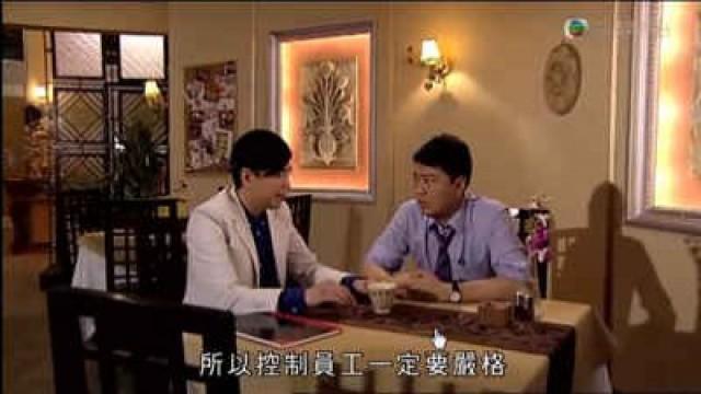 公事公辦　發警告信