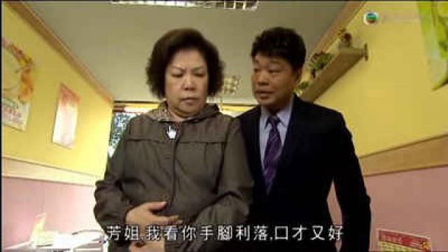 有功無賞　感酸溜溜