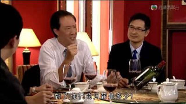 軟禁A4　以防洩密
