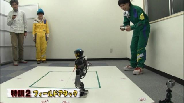 Get! ROBO-1 Project 01