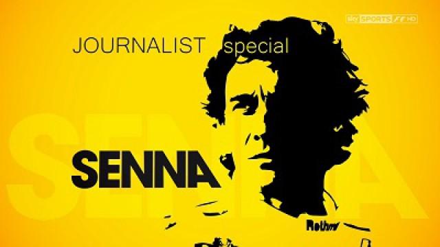 Senna - Journalists Special