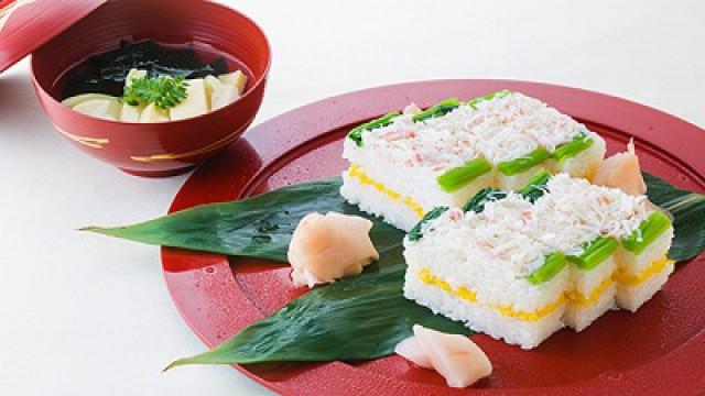 Authentic Japanese Cooking: Pressed sushi : Oshizushi with Crab Meat