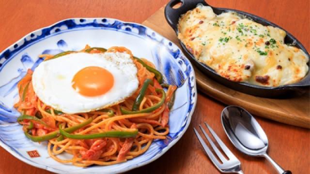 Rika's TOKYO CUISINE: Rika's Favorite Udon
