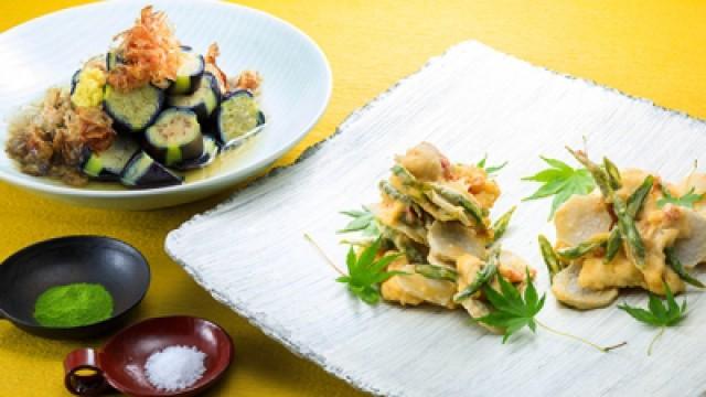 Authentic Japanese Cooking  Taro and Chicken Fritters with Umeboshi Batter