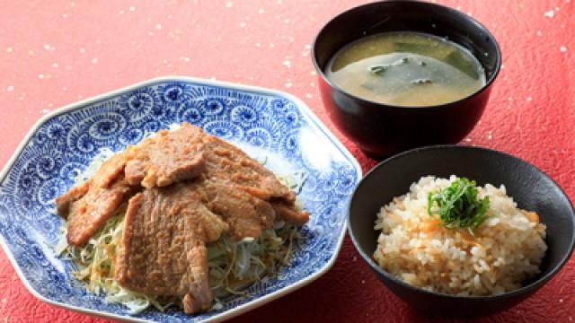 Authentic Japanese Cooking  Deep-fried fish with An Sauce