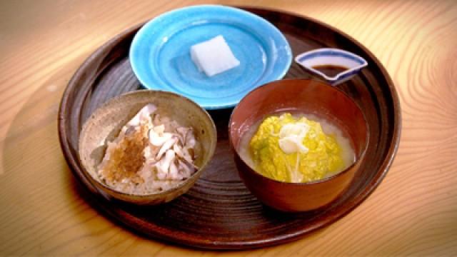 Cook Around Japan [Miyazaki] Nobeoka's Culinary Revolution
