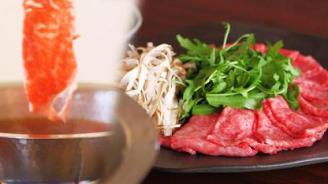 Cook Around Japan [Miyazaki] Miyazaki City