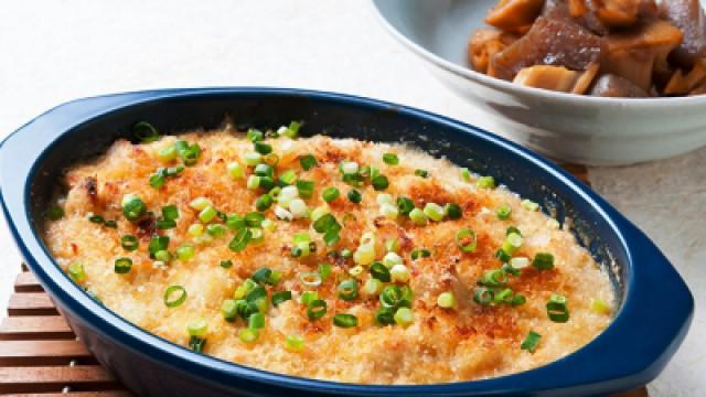 Authentic Japanese Cooking Chicken Miso Gratin