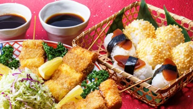 Authentic Japanese Cooking Kushi-katsu