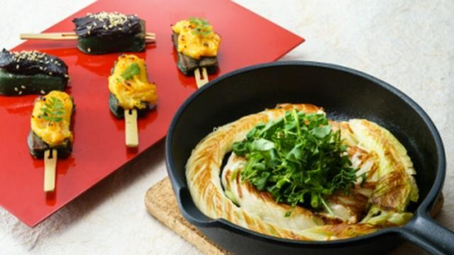 Authentic Japanese Cooking Sesame Grilled Naganegi