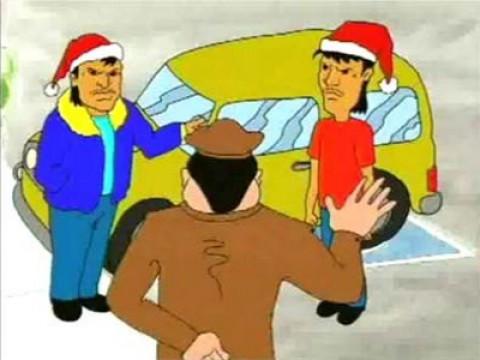 Infeliz navidad