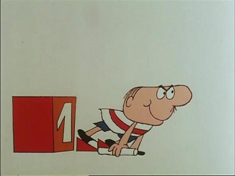 Atletica