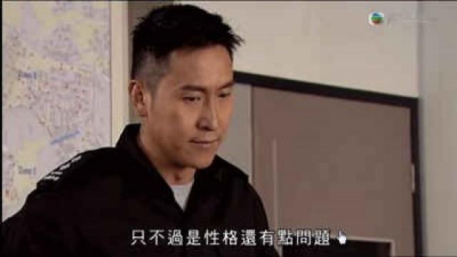 第3集 - 禮父綁架案