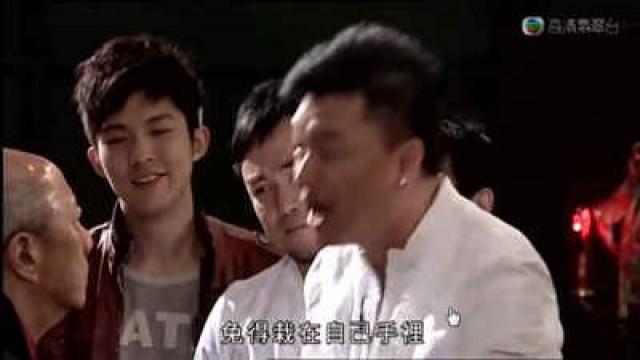 第6集 - 攻入果欄