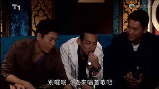 第7集 - 少年犯