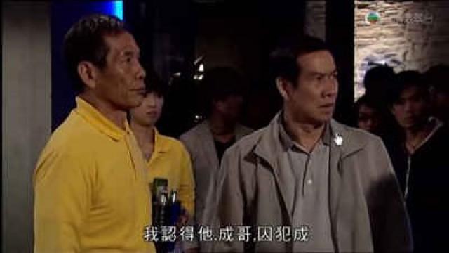 第11集 - 我要做警察