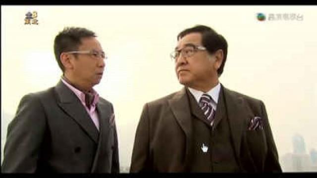 第15集 - 要求瑋琛　提出分手