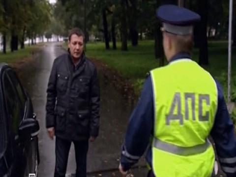 Чужие деньги