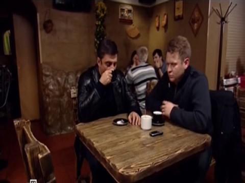 Комбинация