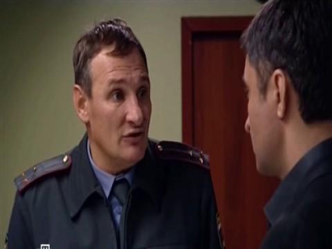Лишний