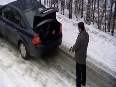 Эпилог