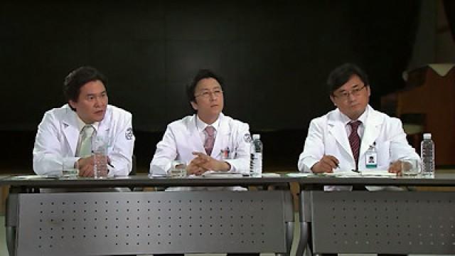 Episode Five