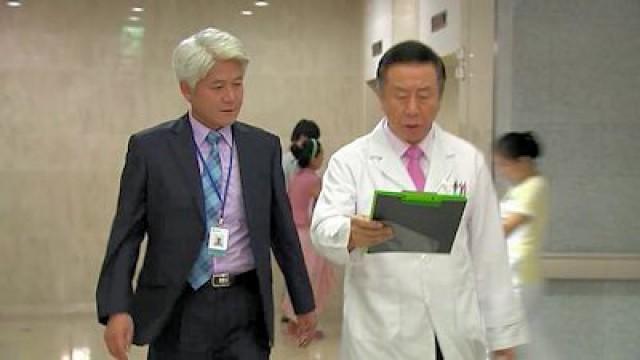 Episode Sixteen