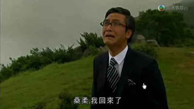 第25集 - 司馬信如願回到現代