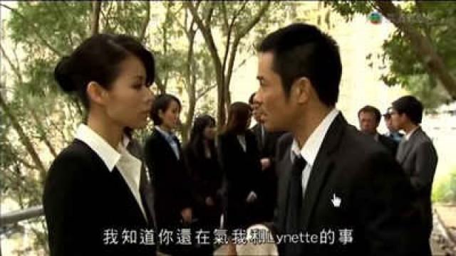 第17集 - 伶俐宣戰　爭奪力亞