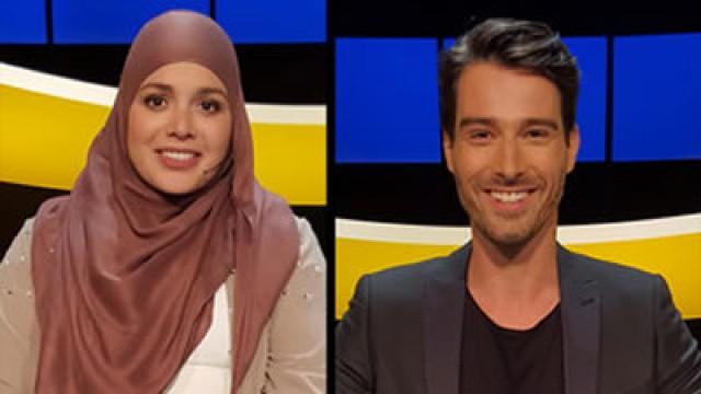 Esmaa Alariachi