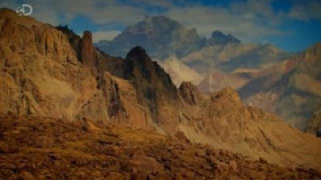 Mountain